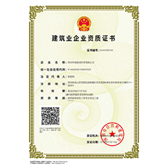 健康科普展廳