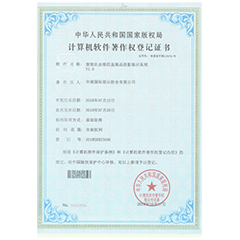 深圳醫(yī)療展廳設計