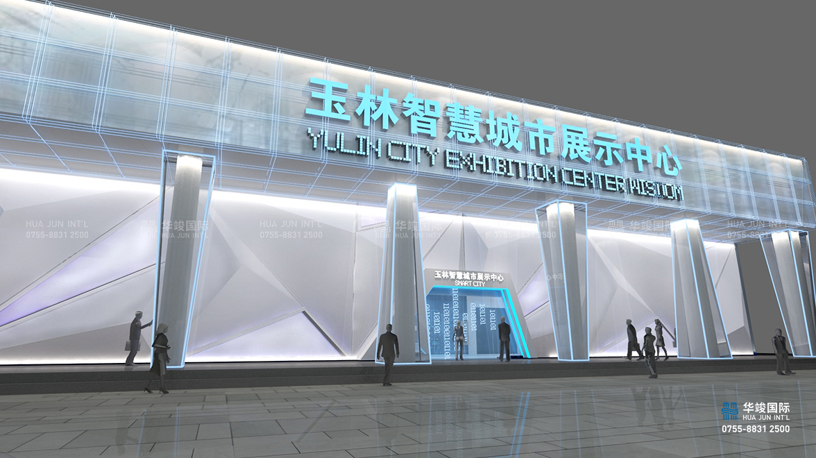 城市規劃館|城市展覽館|城市展示館