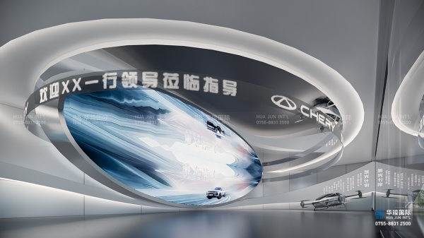 展廳設計|展廳設計公司|展覽館設計